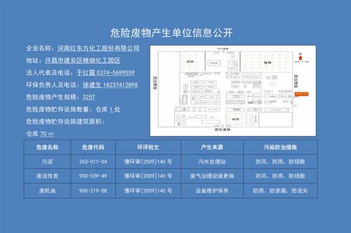 日韩精品一区二区三区色欲AV