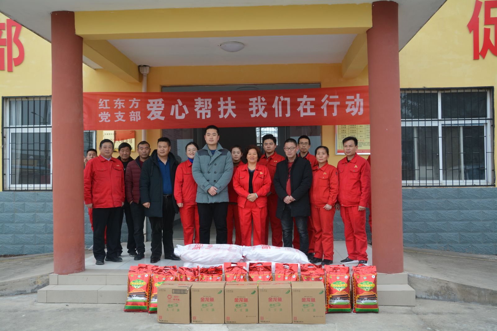 日韩精品一区二区三区色欲AV