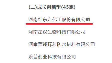 日韩精品一区二区三区色欲AV