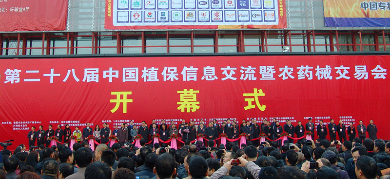 日韩精品一区二区三区色欲AV