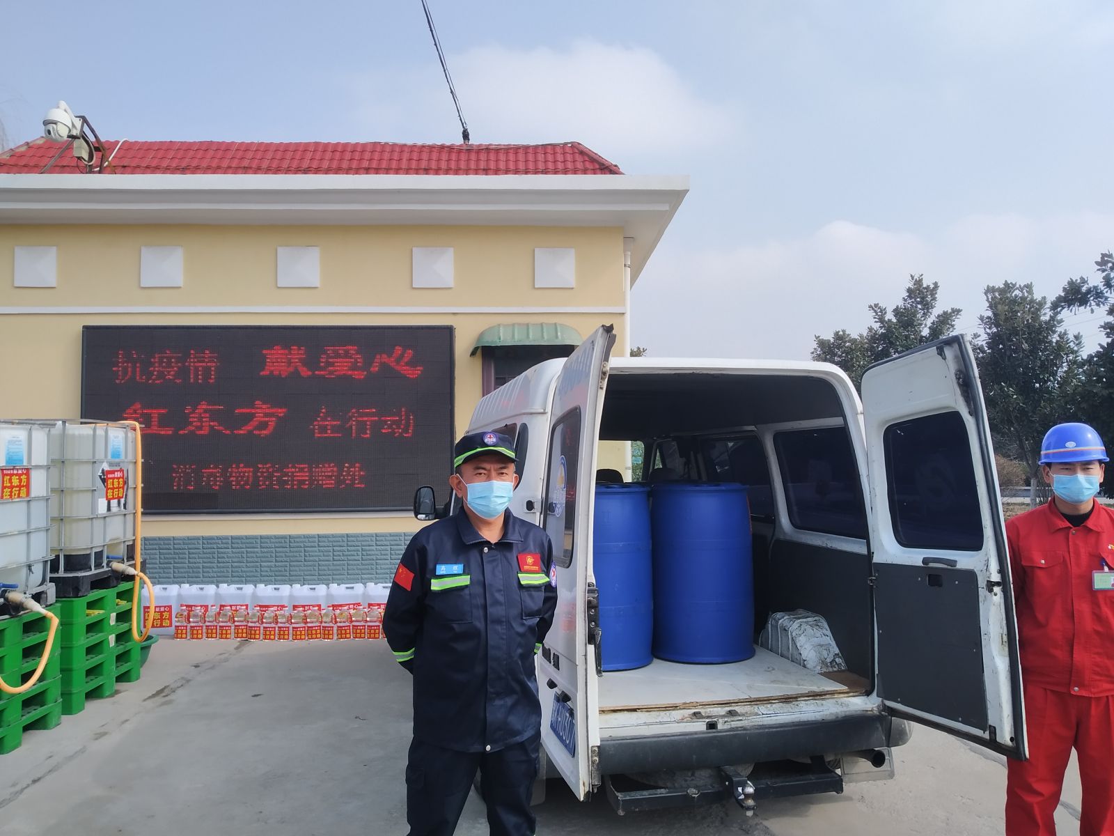 日韩精品一区二区三区色欲AV