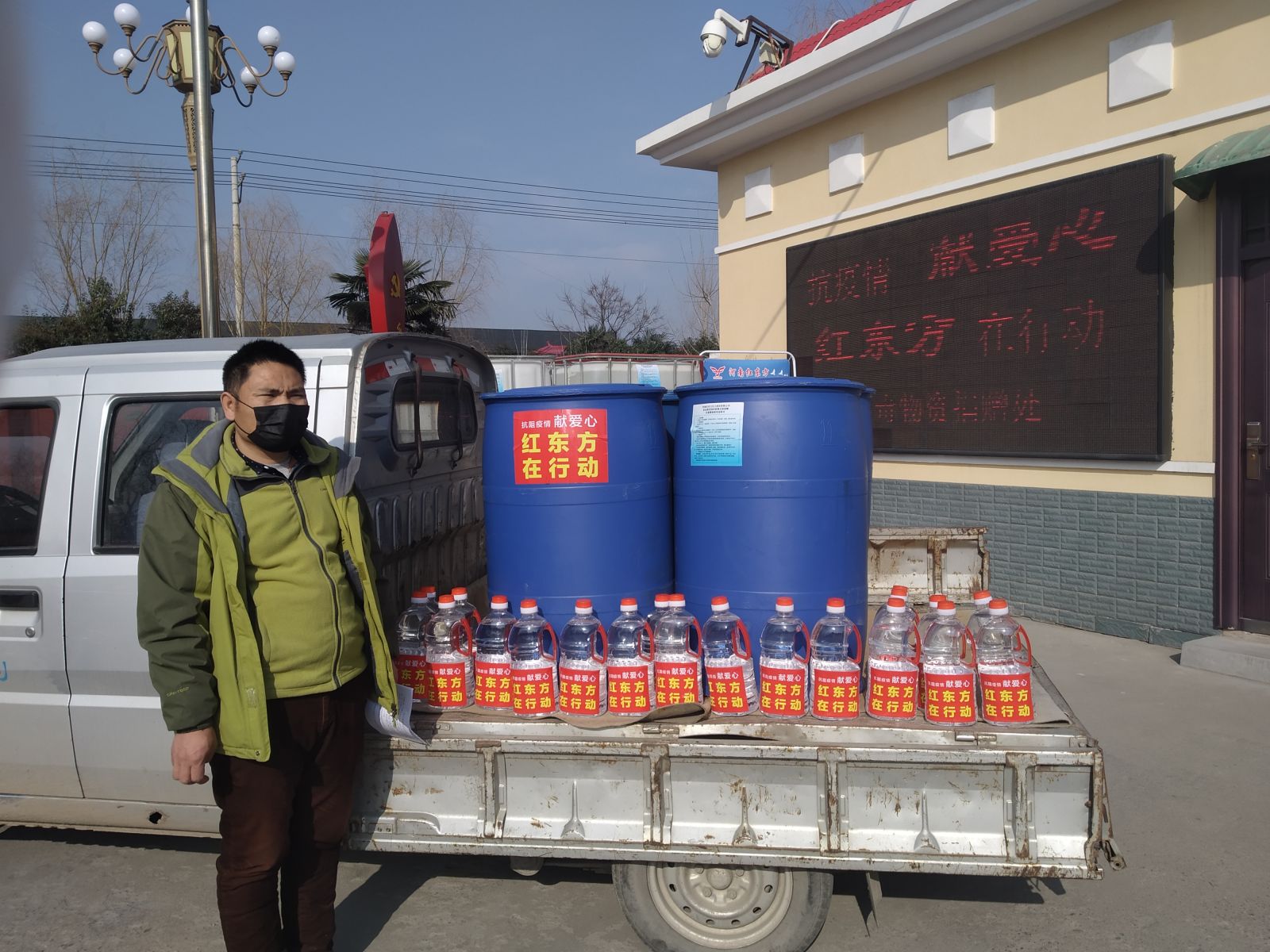 日韩精品一区二区三区色欲AV