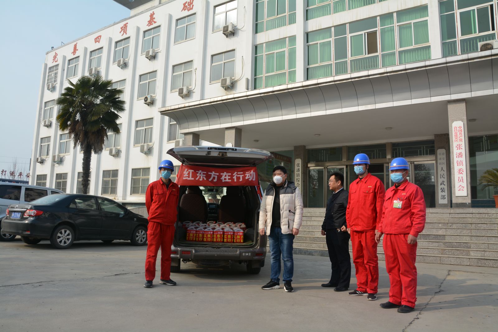 日韩精品一区二区三区色欲AV