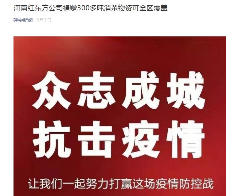 日韩精品一区二区三区色欲AV