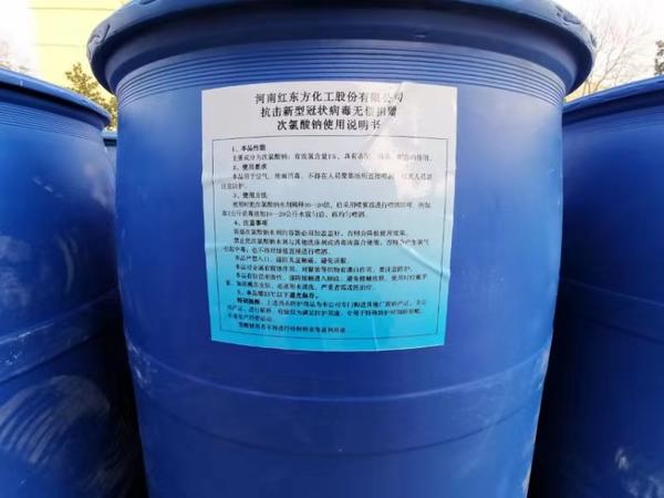 日韩精品一区二区三区色欲AV