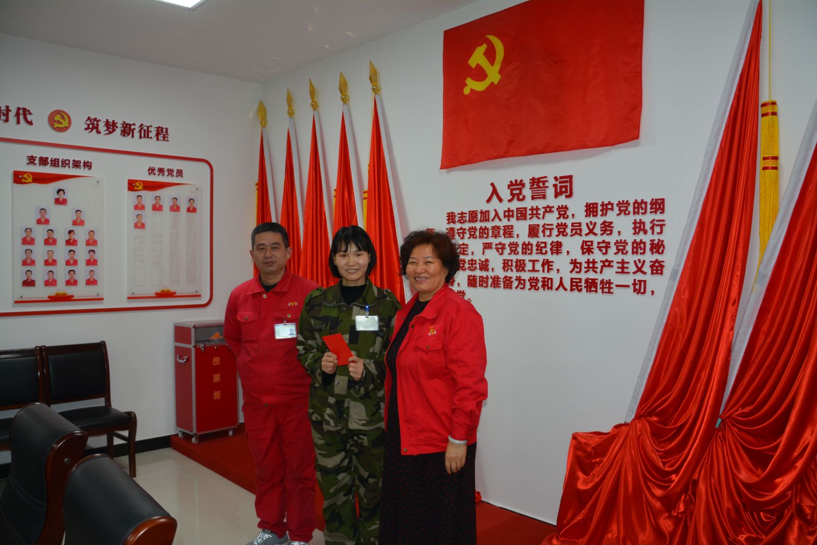 日韩精品一区二区三区色欲AV