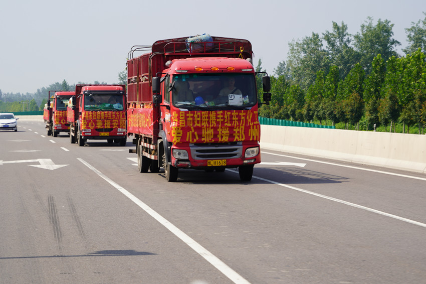 日韩精品一区二区三区色欲AV