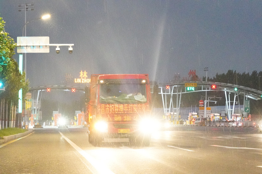 日韩精品一区二区三区色欲AV