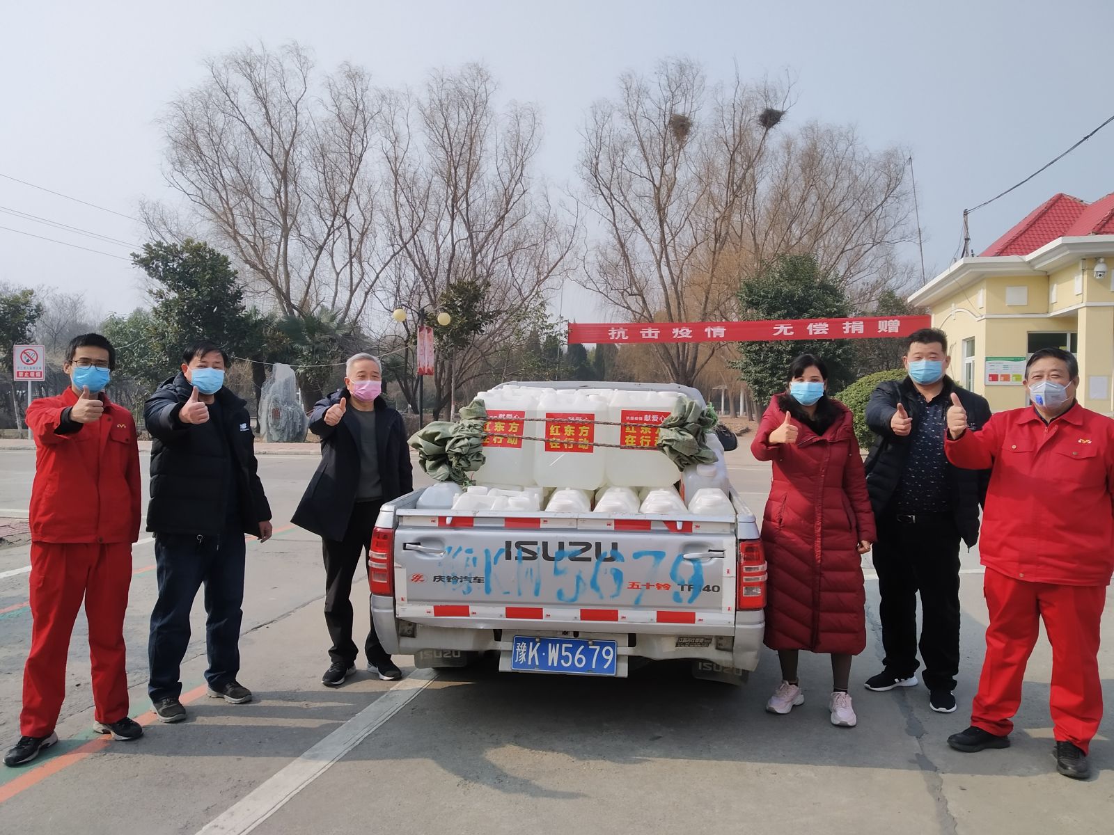 日韩精品一区二区三区色欲AV