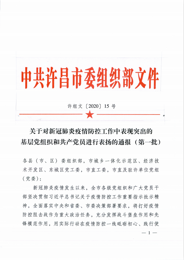 日韩精品一区二区三区色欲AV