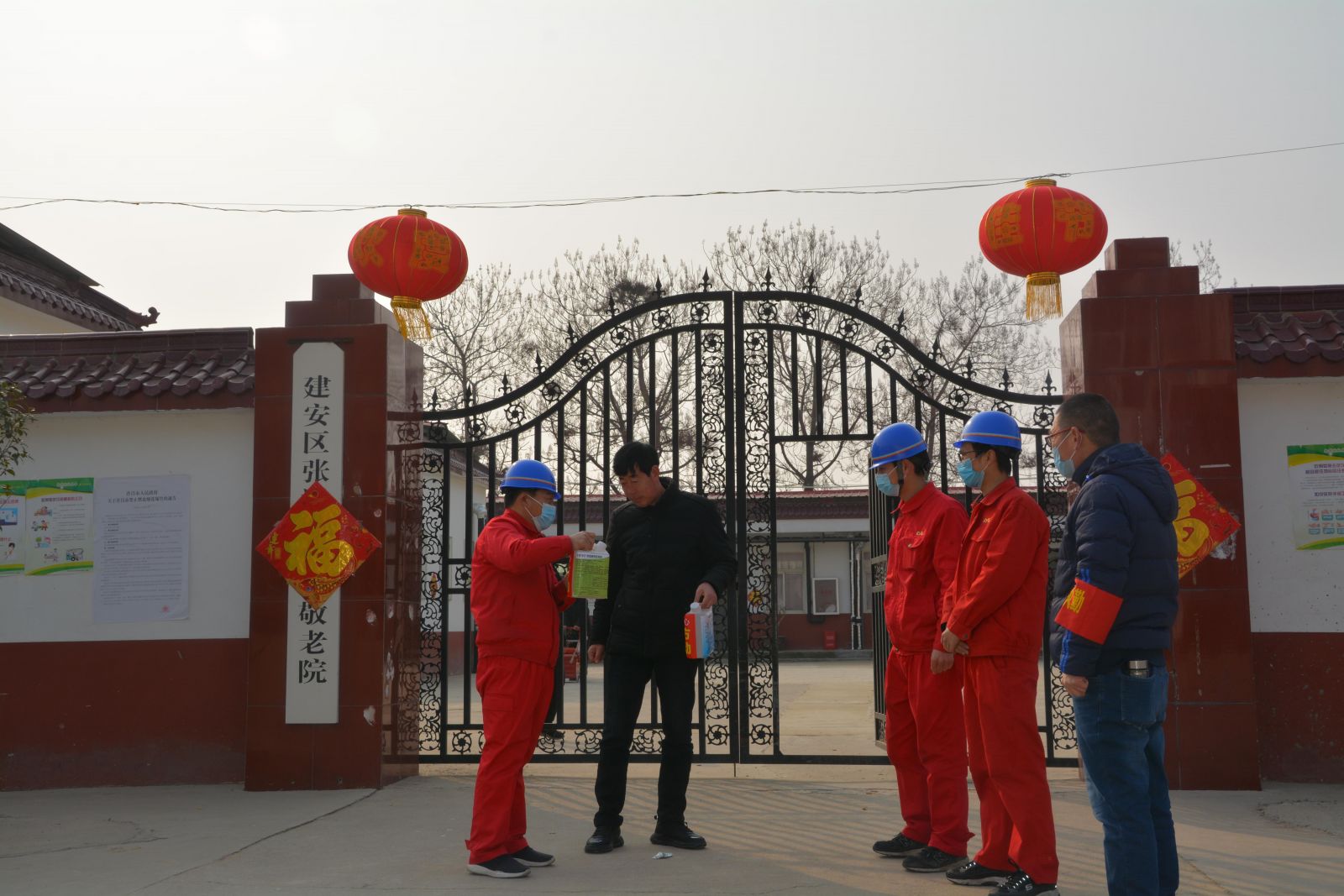 日韩精品一区二区三区色欲AV