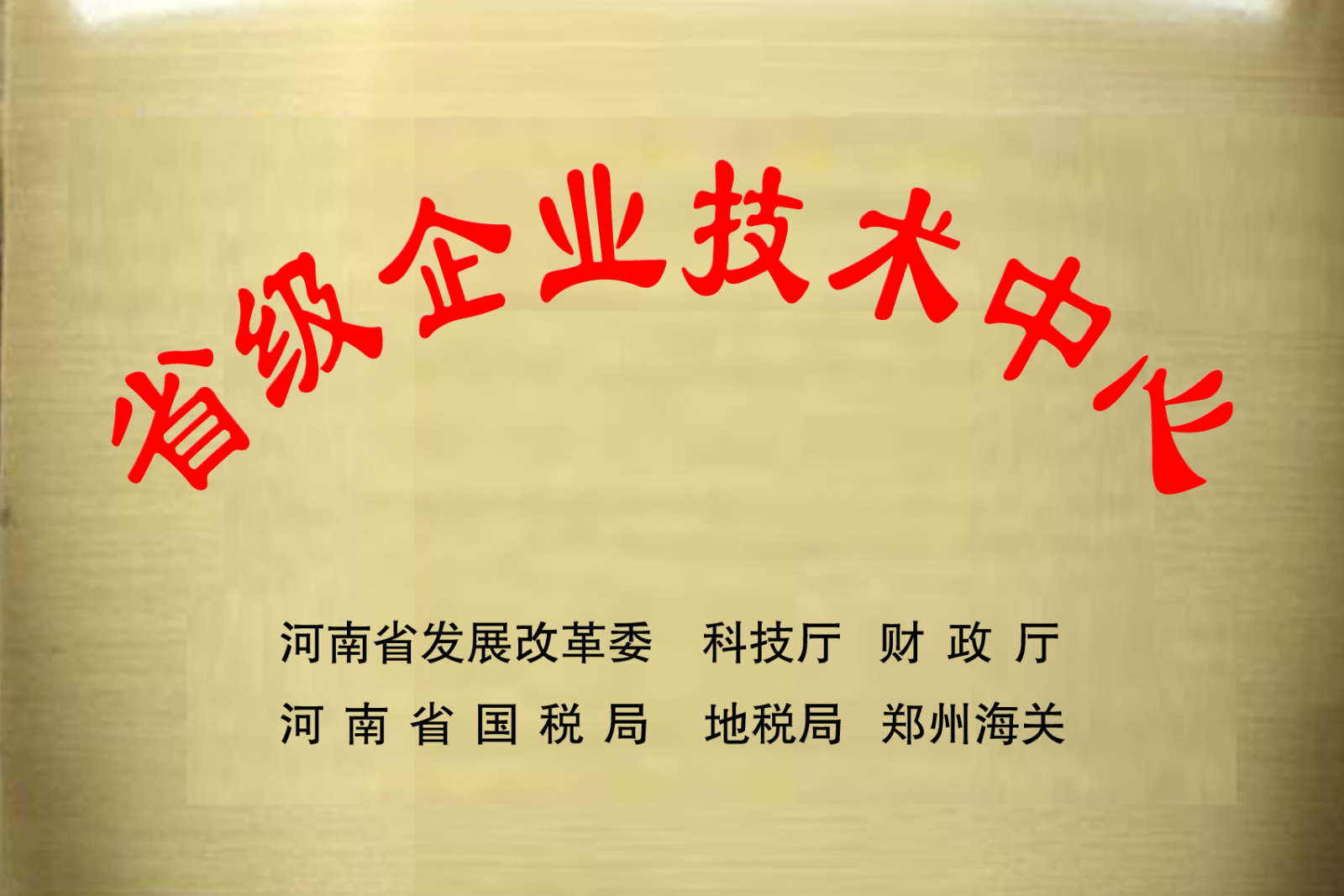 日韩精品一区二区三区色欲AV