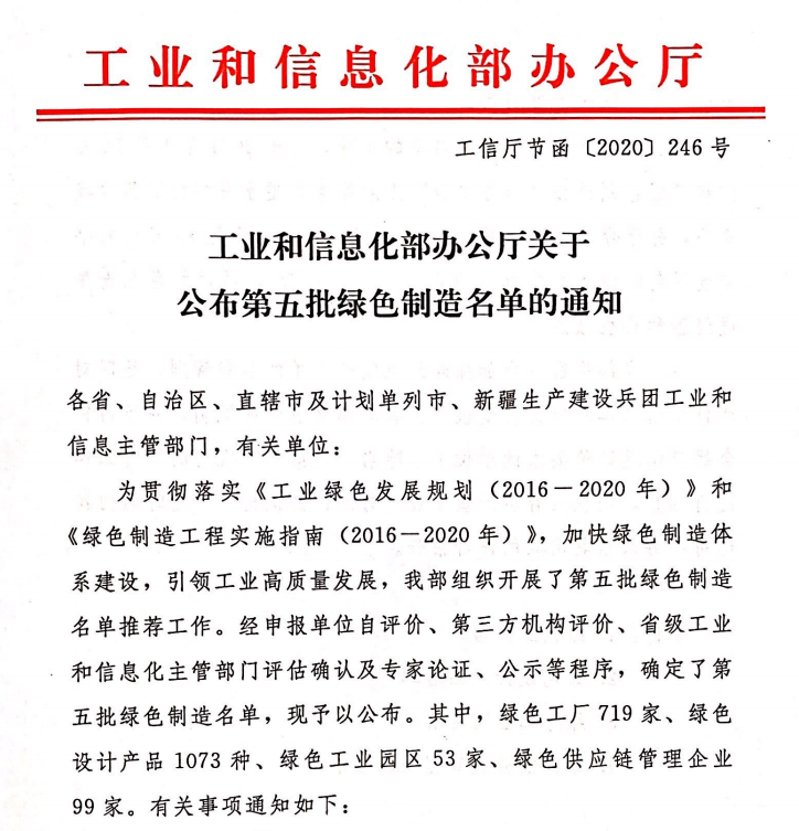 日韩精品一区二区三区色欲AV