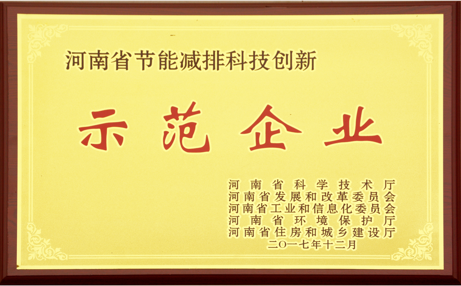 日韩精品一区二区三区色欲AV