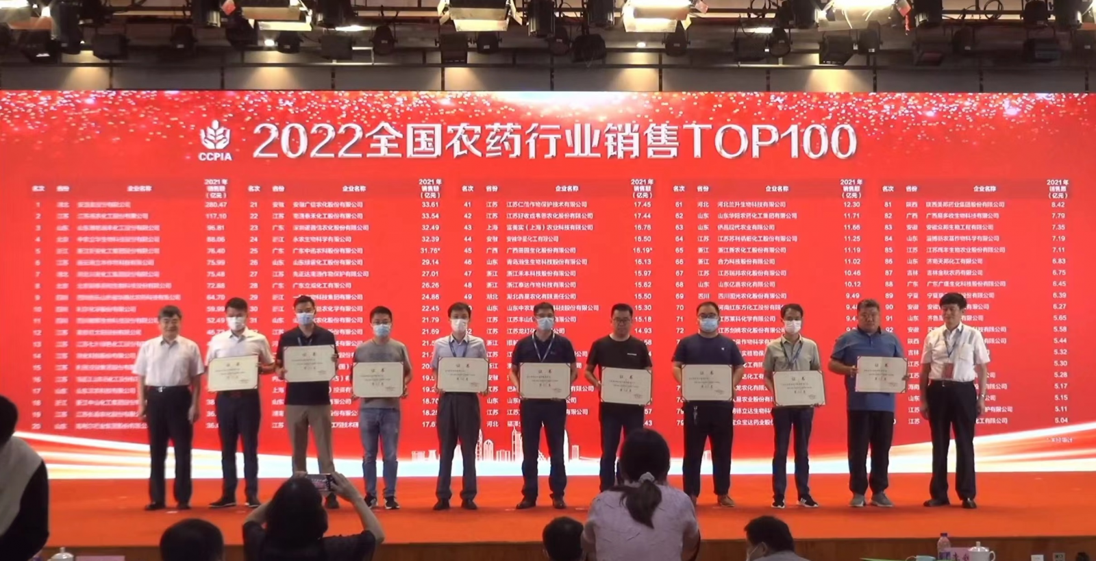 日韩精品一区二区三区色欲AV