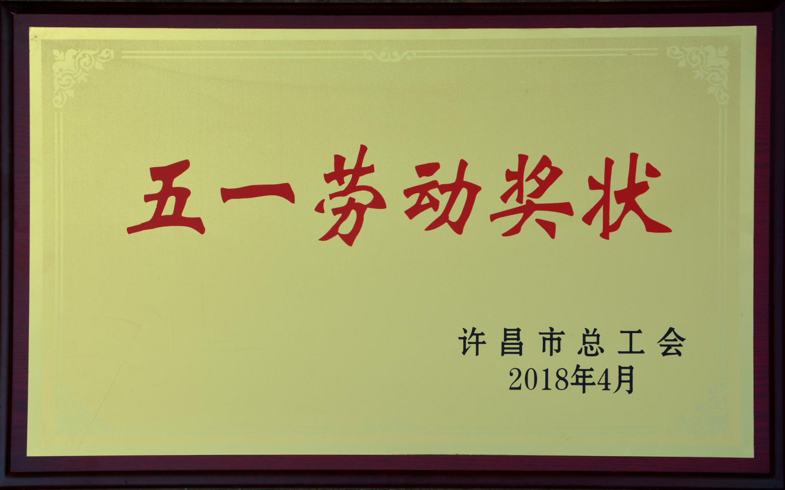 日韩精品一区二区三区色欲AV