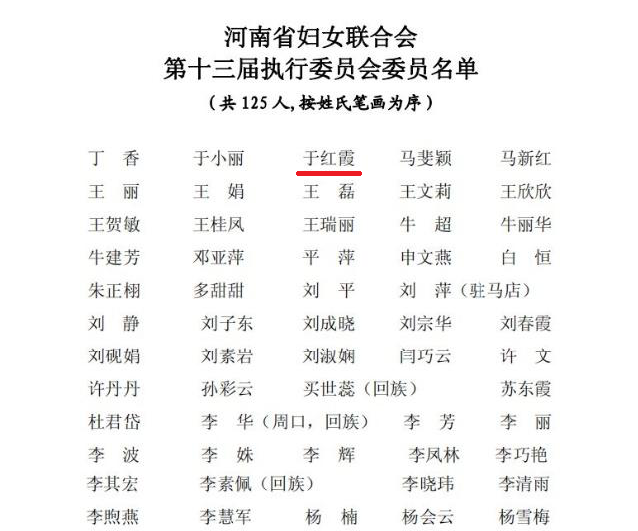 日韩精品一区二区三区色欲AV