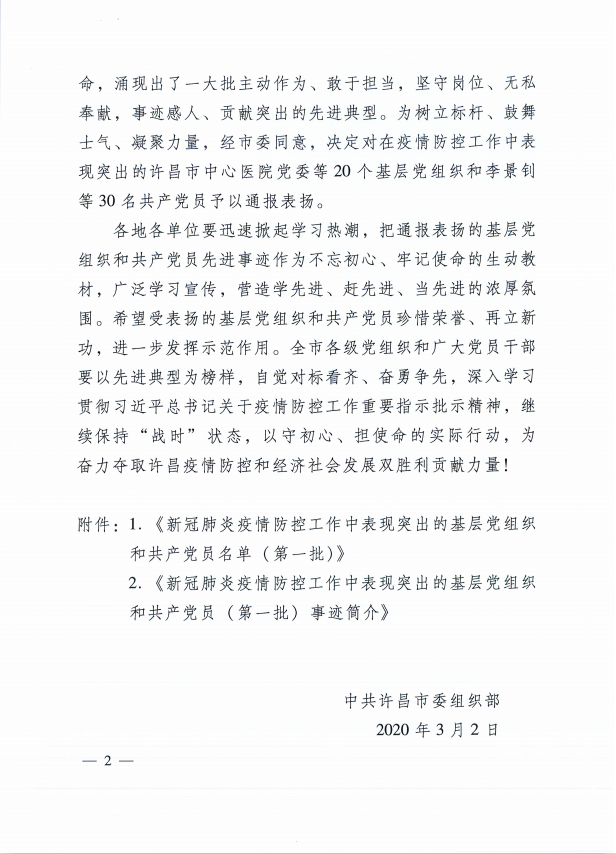 日韩精品一区二区三区色欲AV