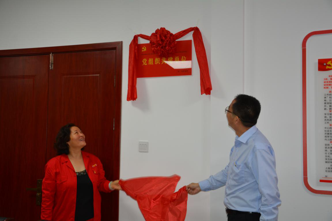 日韩精品一区二区三区色欲AV