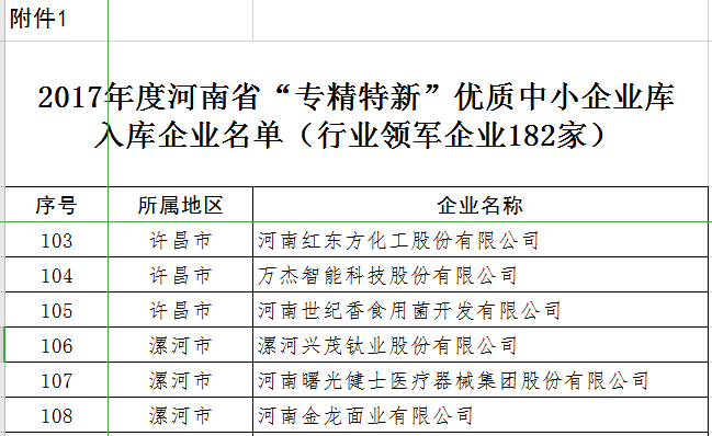 日韩精品一区二区三区色欲AV