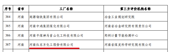 日韩精品一区二区三区色欲AV