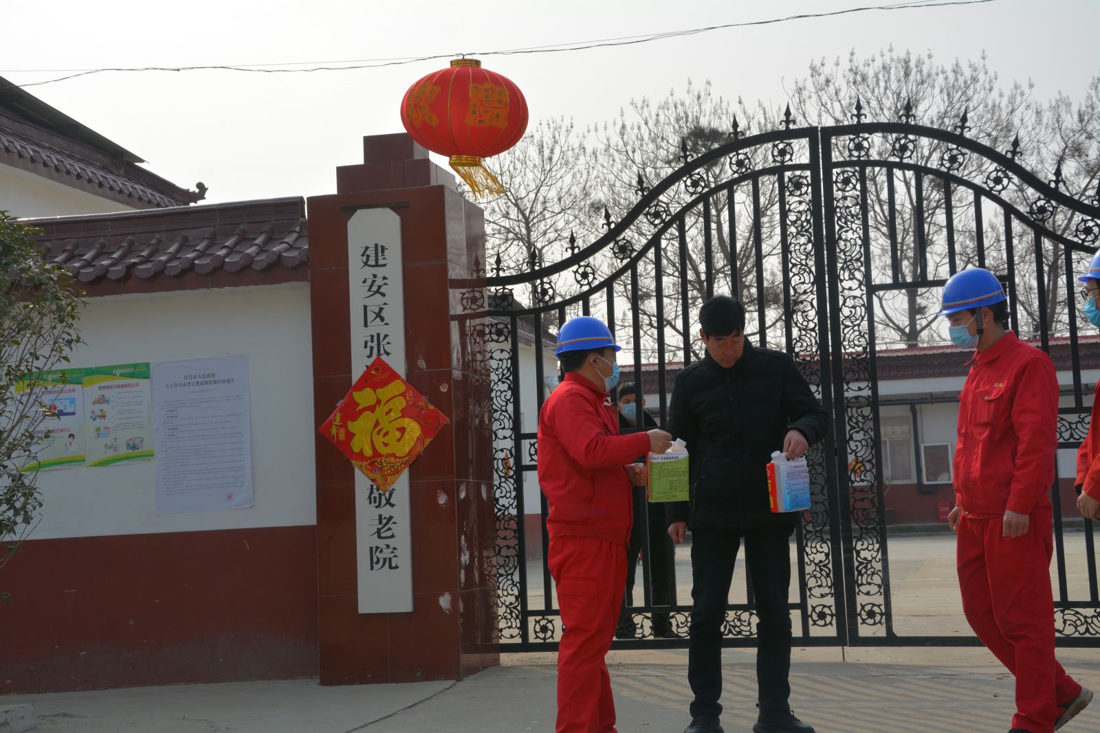 日韩精品一区二区三区色欲AV