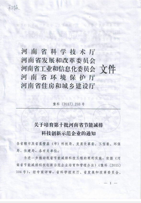 日韩精品一区二区三区色欲AV