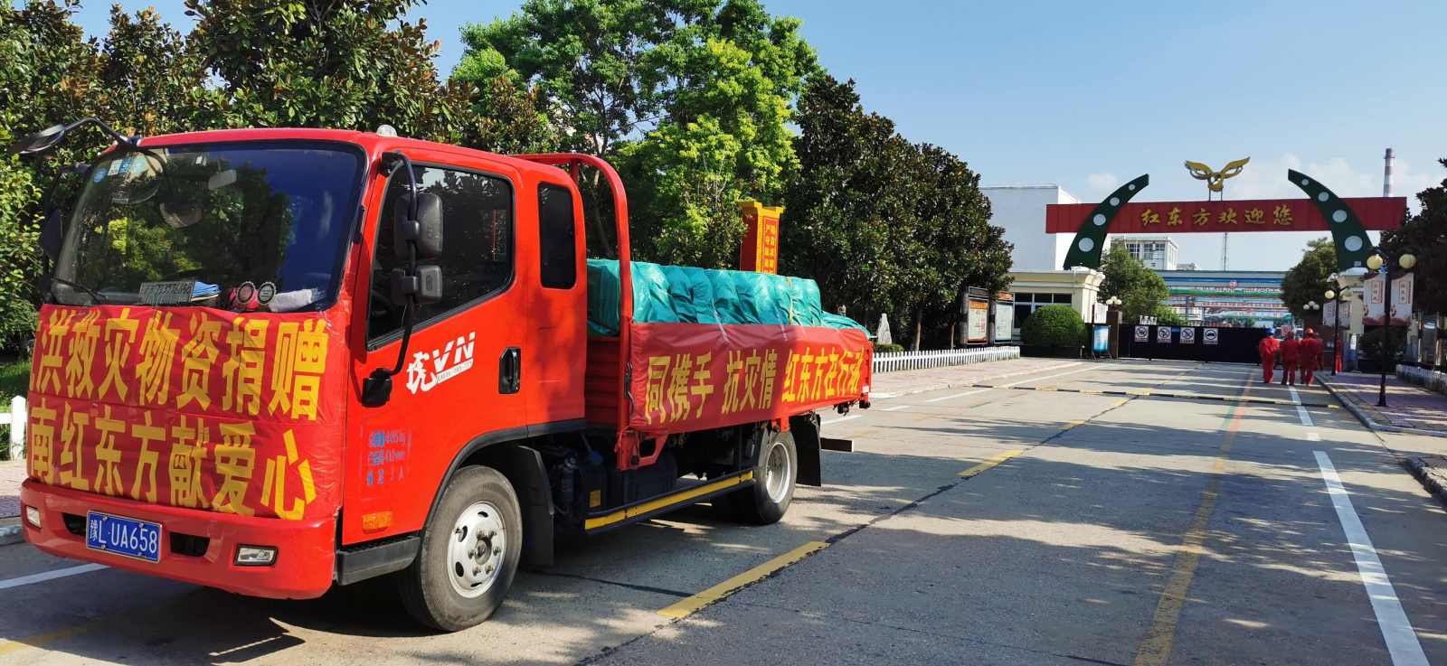 日韩精品一区二区三区色欲AV