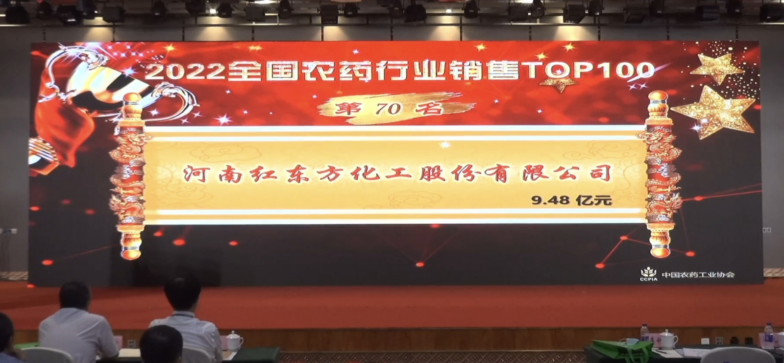 日韩精品一区二区三区色欲AV