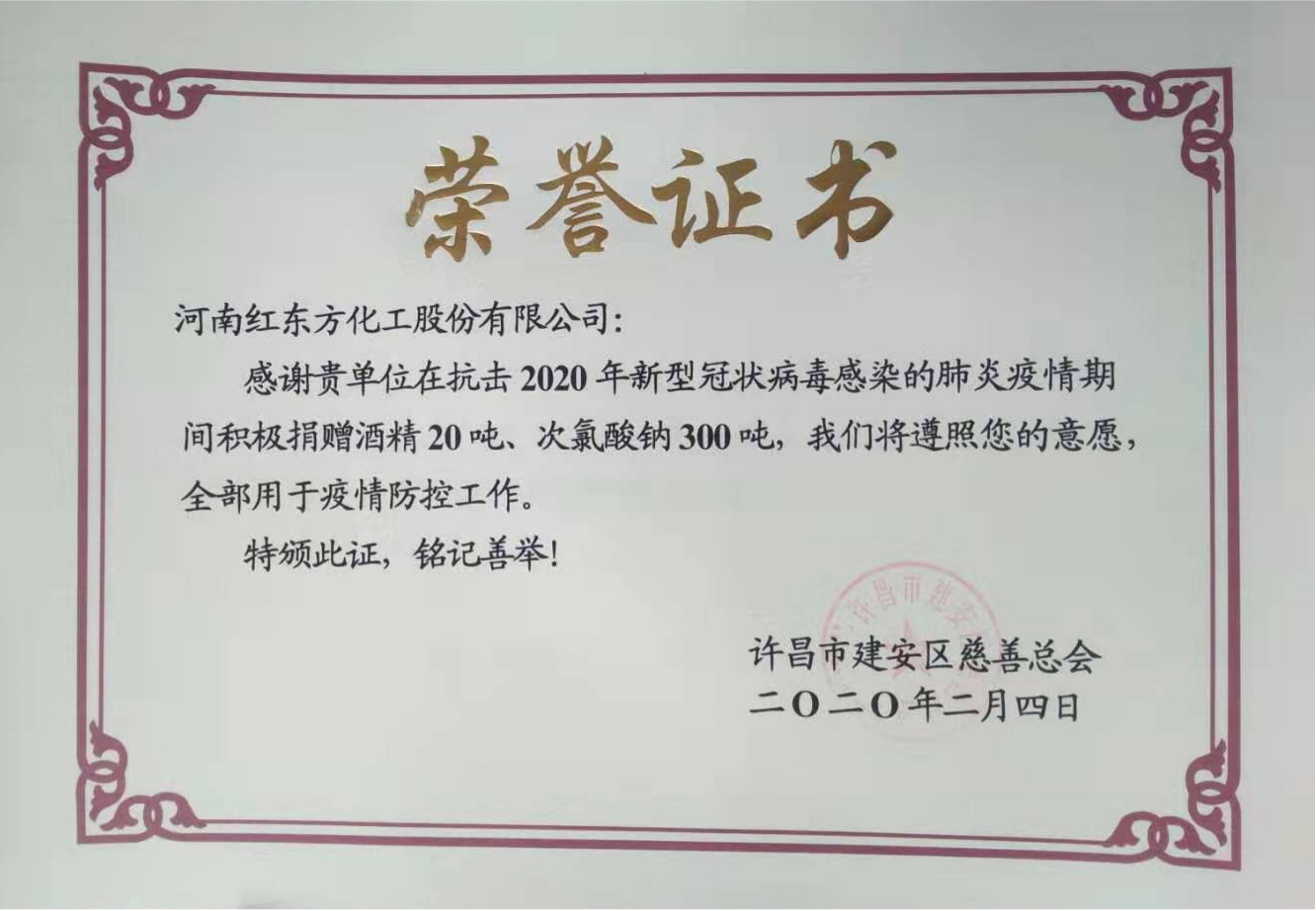 日韩精品一区二区三区色欲AV