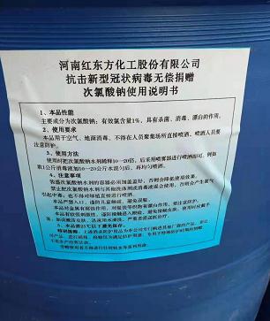 日韩精品一区二区三区色欲AV