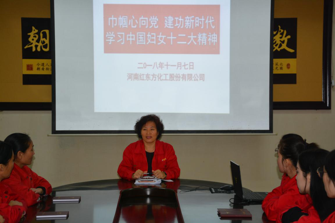 日韩精品一区二区三区色欲AV