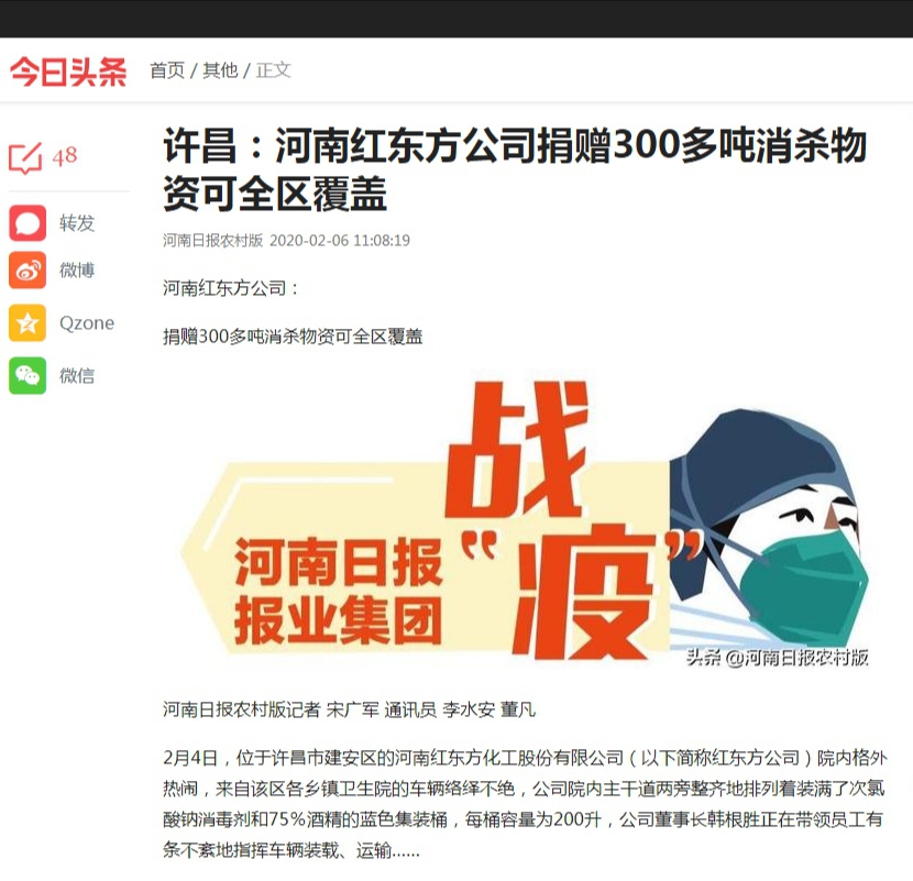 日韩精品一区二区三区色欲AV