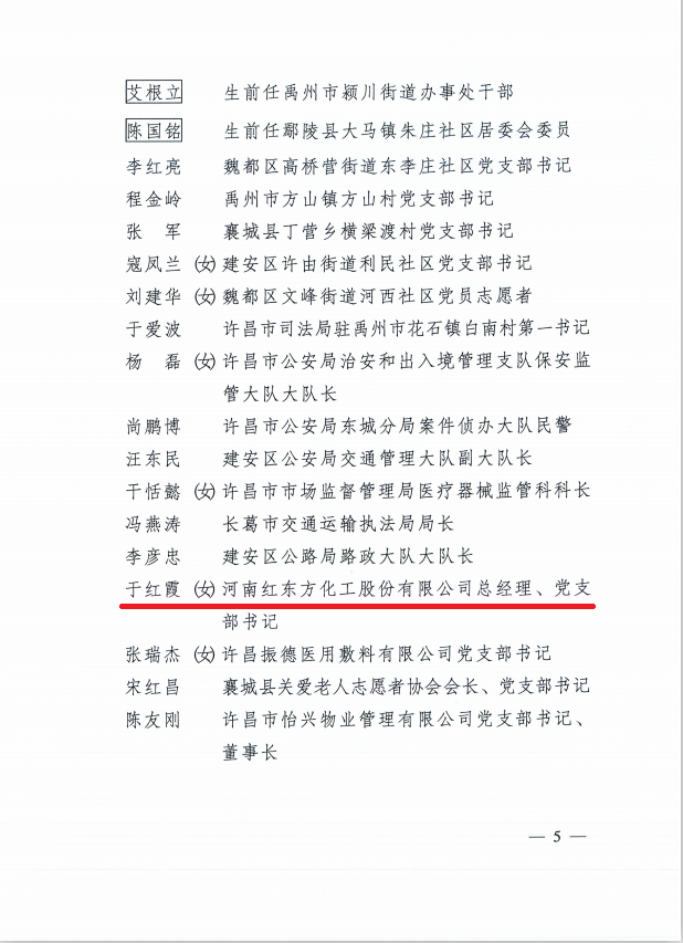 日韩精品一区二区三区色欲AV