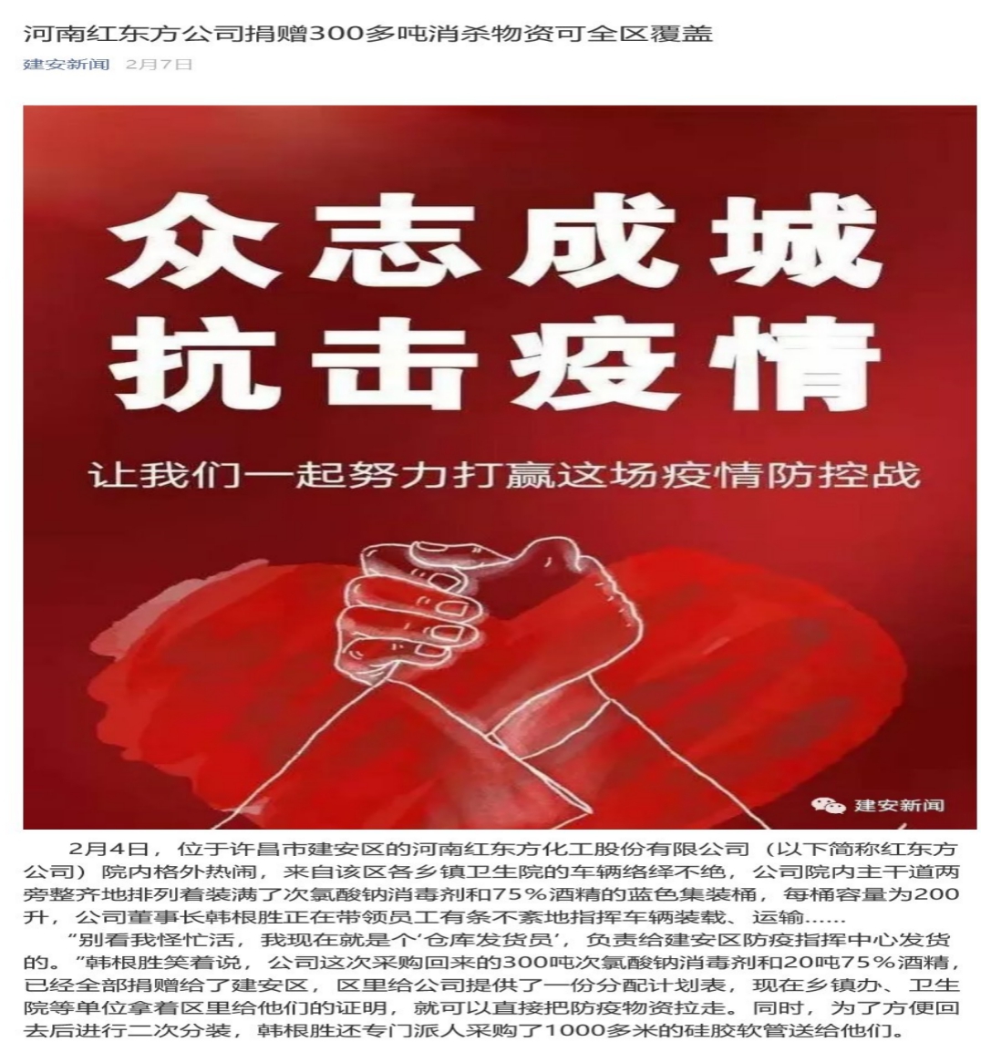 日韩精品一区二区三区色欲AV