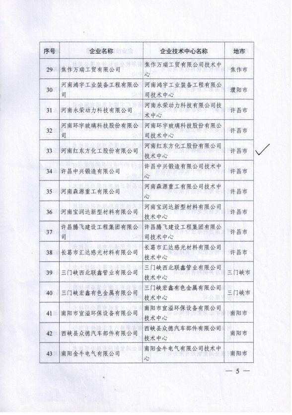 日韩精品一区二区三区色欲AV