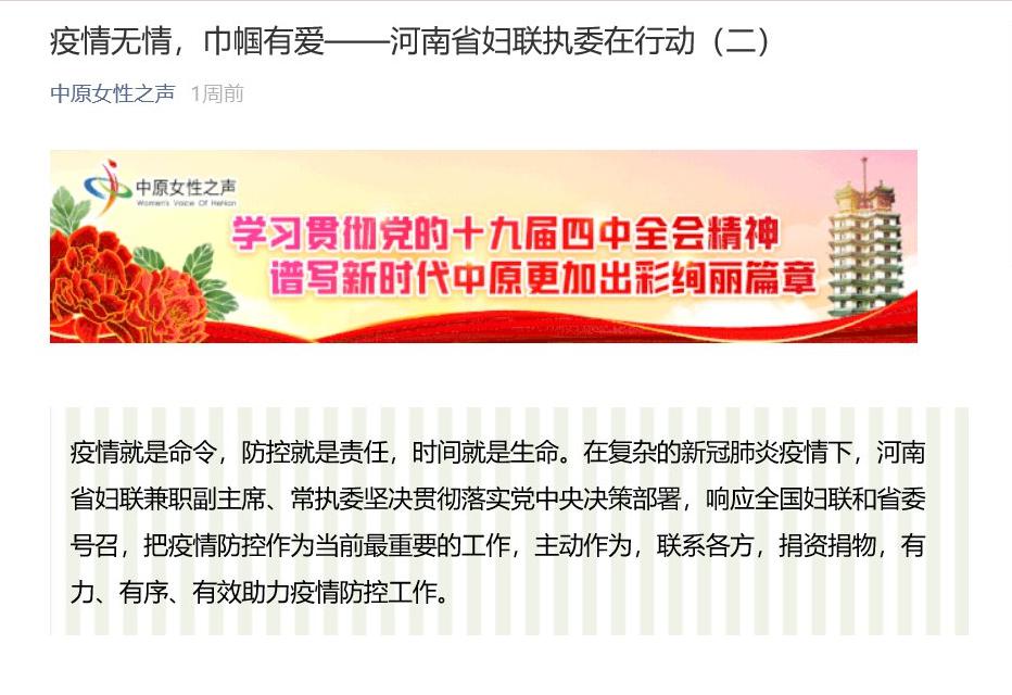 日韩精品一区二区三区色欲AV