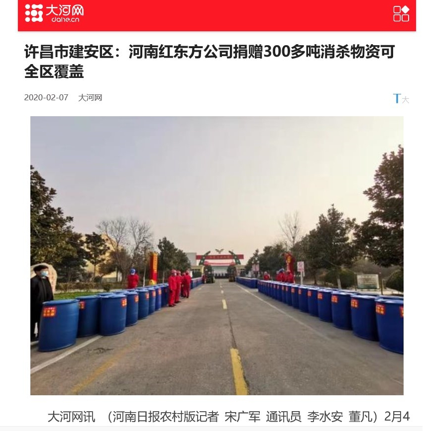 日韩精品一区二区三区色欲AV