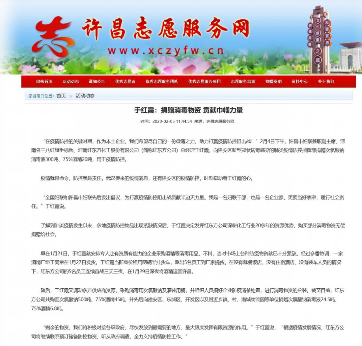 日韩精品一区二区三区色欲AV