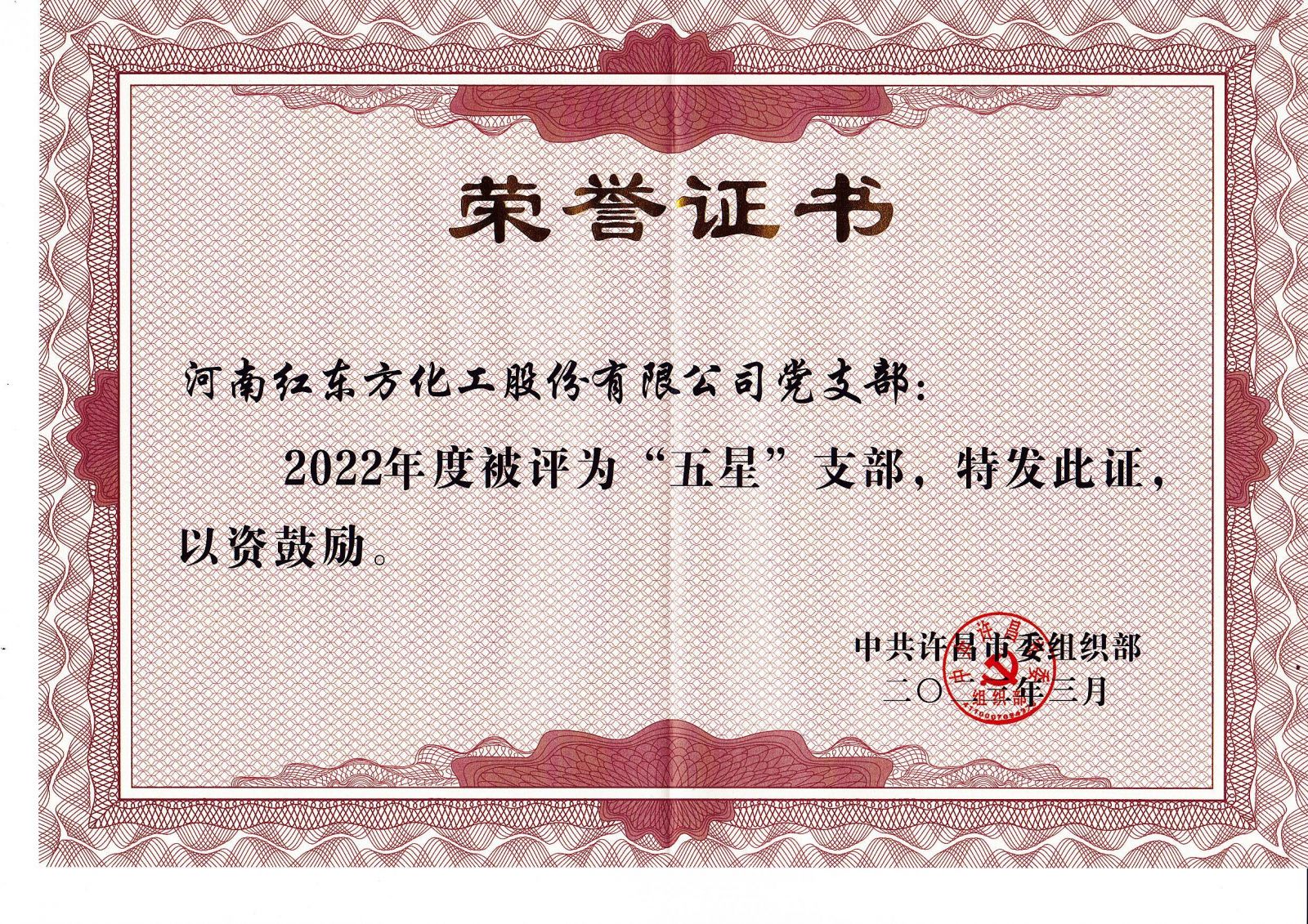 日韩精品一区二区三区色欲AV