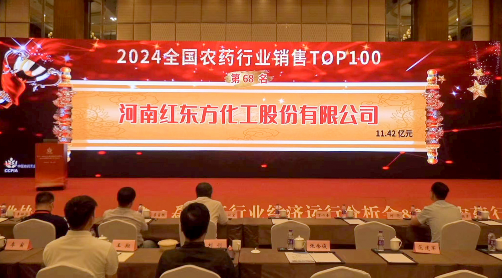 日韩精品一区二区三区色欲AV