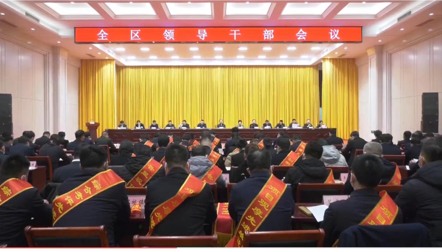 日韩精品一区二区三区色欲AV