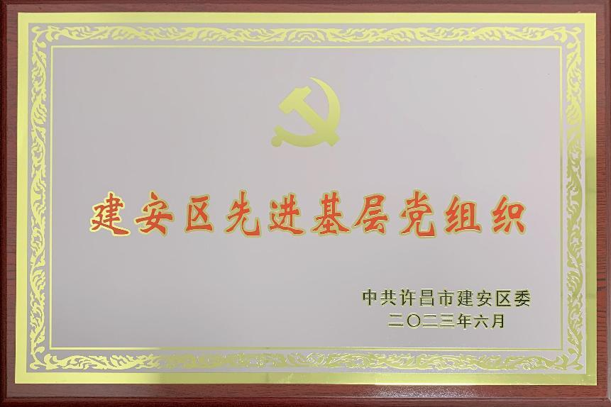 日韩精品一区二区三区色欲AV