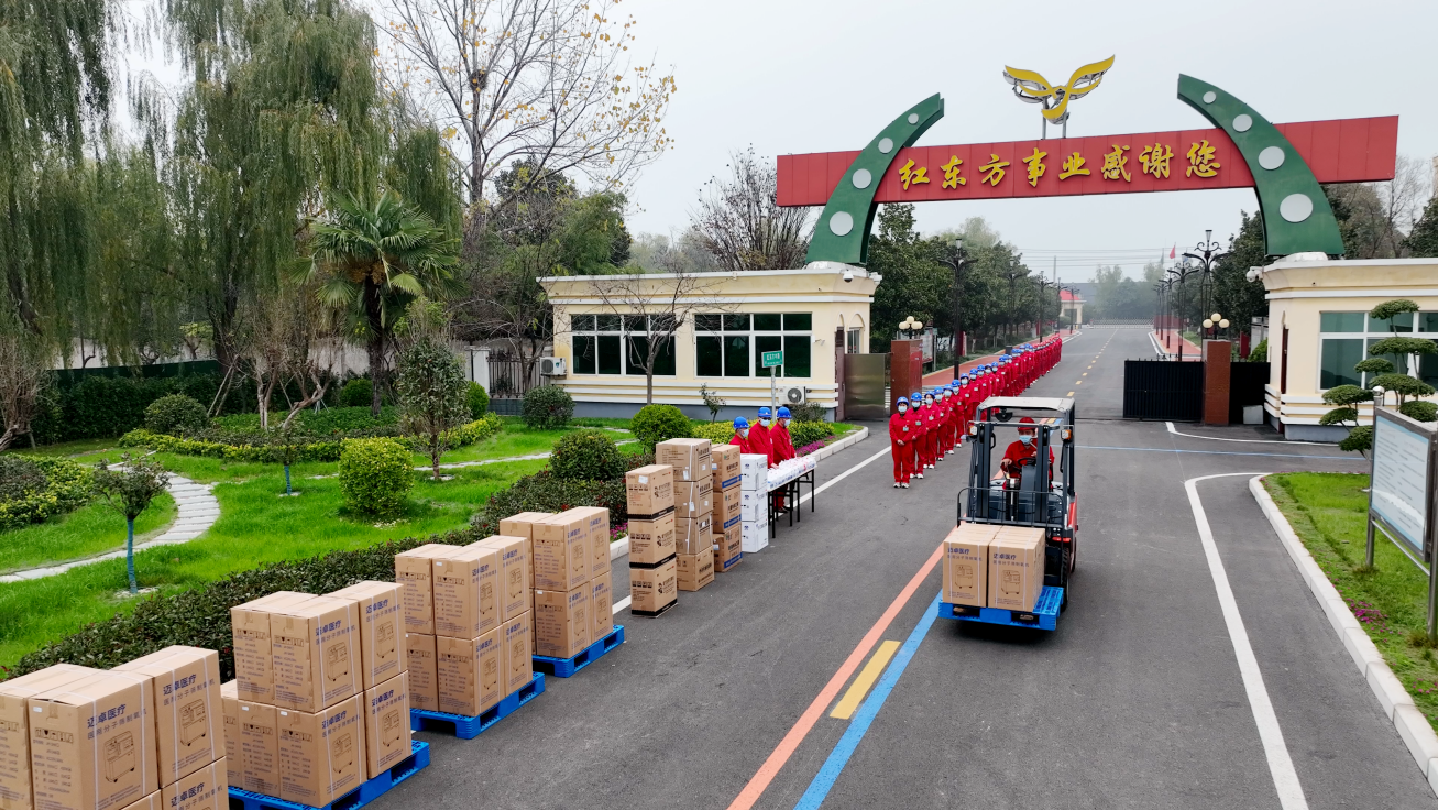 日韩精品一区二区三区色欲AV