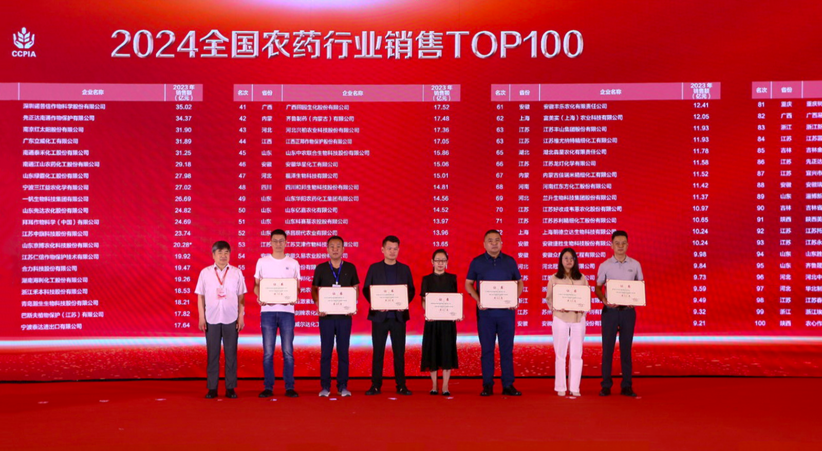 日韩精品一区二区三区色欲AV