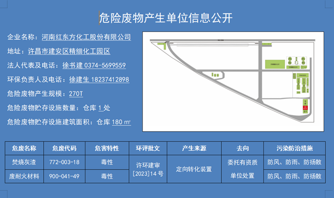 日韩精品一区二区三区色欲AV