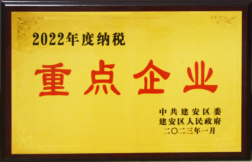 日韩精品一区二区三区色欲AV