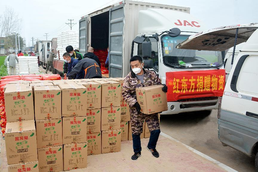 日韩精品一区二区三区色欲AV