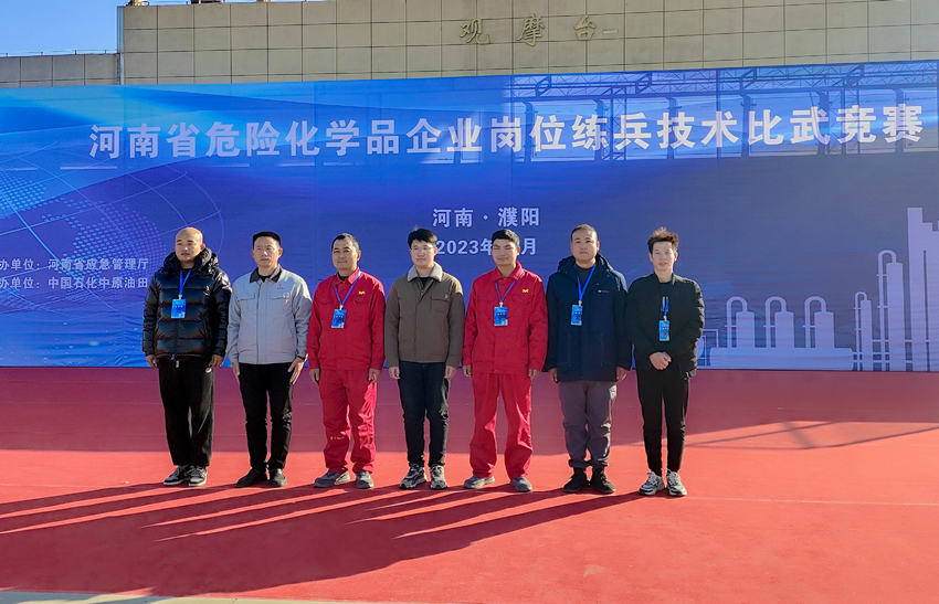 日韩精品一区二区三区色欲AV